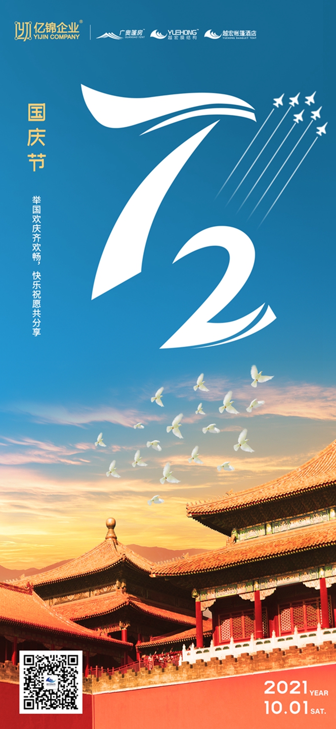 |\I(y)£ԽĤY(ji)(gu)ףc(ji)옷